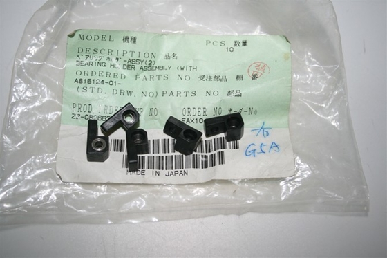 ΚΙΝΑ Μέρος Noritsu minilab A815124/A815124-01 προμηθευτής