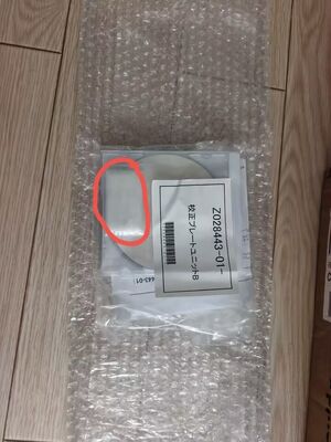 ΚΙΝΑ Πλάκα βαθμονόμησης Noritsu Z028443 από κεραμικό υλικό για ψηφιακά μινι-εργαστήρια σειρών QSS 32 33 35 37 — Νέο ανταλλακτικό OEM, αξεσουάρ εκτυπωτή φωτογραφικού εργαστηρίου προμηθευτής