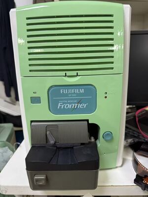 ΚΙΝΑ Fujifilm SP-500 Συσκευή Σάρωσης Φιλμ Αυτόνομη με Τροφοδότη Διαφανειών MFC10AR Πλήρες Σετ, Επαγγελματικός Σαρωτής Ψηφιοποίησης Διαφανειών & Φιλμ 35mm προμηθευτής