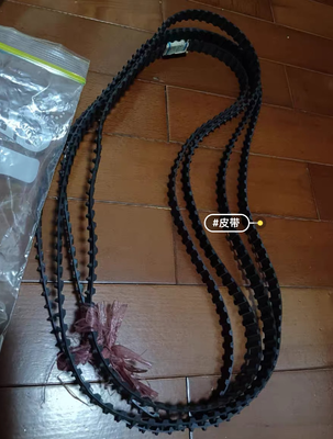 ΚΙΝΑ 103 δόντια Χρονοδιάγραμμα ζώνη για Fuji Minilab επεξεργαστή ταινίας ανταλλακτικό μέρος προμηθευτής