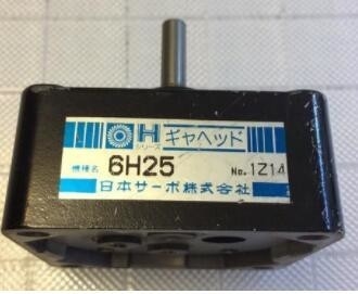 ΚΙΝΑ ΑΣΙΑΤΙΚΌΣ ΜΕΙΩΤΉΣ GH25 NORITSU MINILAB I042202 προμηθευτής