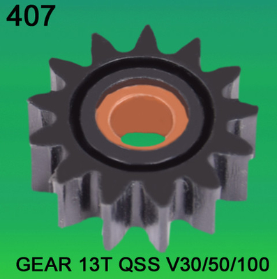 ΚΙΝΑ ΕΡΓΑΛΕΙΟ ΔΌΝΤΙ-13 ΓΙΑ NORITSU QSFV30, V50, V100 MINILAB προμηθευτής