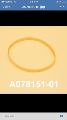 ΚΙΝΑ Μέρη A078151 01 A096672 A078151 A096672-01 Noritsu Minilab ζωνών μονάδων κύριου σώματος προμηθευτής