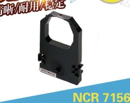 ΚΙΝΑ Συμβατή POS κασέτα κορδελλών εκτυπωτών μηχανών για NCR7156 προμηθευτής