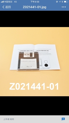 ΚΙΝΑ Z021443 Z028443 Z026559 Z021441/πιάτο βαθμολόγησης Z028442 για τη σειρά Minilab Noritsu QSS 32/33/35/37 προμηθευτής