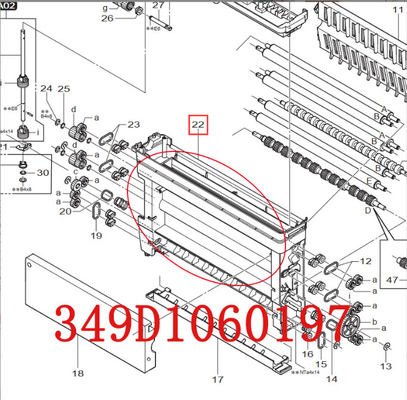 Σύνορα 550/570 ράφι PS4 349D1060197 του Φούτζι ανταλλακτικών Minilab που κατασκευάζεται στην Κίνα προμηθευτής