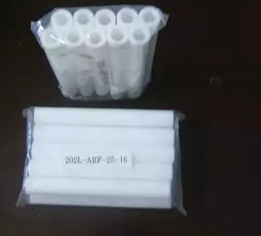 202l-arf-258-16 χημικό φίλτρο για το ανταλλακτικό Agfa Dlab1 Dlab2 Minilab προμηθευτής
