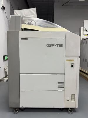 Noritsu T15 LV C-41 επεξεργαστής ταινιών    Επαγγελματική μηχανή ανάπτυξης αρνητικών ταινιών χρώματος, συμπαγές σύστημα επεξεργασίας ταινιών για ταινίες 35mm & 120 προμηθευτής