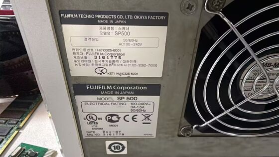 Fujifilm SP-500 Συσκευή Σάρωσης Φιλμ Αυτόνομη με Τροφοδότη Διαφανειών MFC10AR Πλήρες Σετ, Επαγγελματικός Σαρωτής Ψηφιοποίησης Διαφανειών & Φιλμ 35mm προμηθευτής