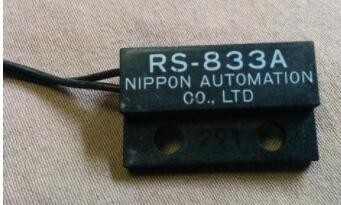 ΜΟΝΆΔΑ ΔΙΑΚΟΠΤΏΝ NORITSU W405625 MINILAB προμηθευτής