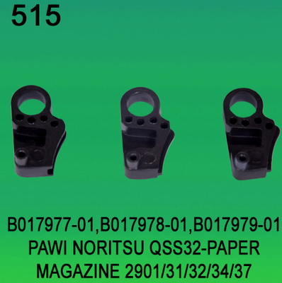 ΠΕΡΙΟΔΙΚΌ ΕΓΓΡΆΦΟΥ B017977-01/B017978-01/B017979-01 PAWAL ΓΙΑ NORITSU QSS3201,2901,3101,3401,3701 MINILAB προμηθευτής