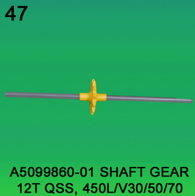 A5099860-01 SHAFTGEAR ΔΌΝΤΙ-12 ΓΙΑ NORITSU QSF450L, V30, V50, V100 MINILAB προμηθευτής