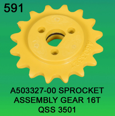 A503327-00 ΑΛΥΣΣΟΤΡΟΧΟΣ ΔΌΝΤΙ-16 ΓΙΑ NORITSU QSS3501 MINILAB προμηθευτής