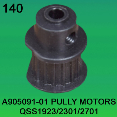 ΜΗΧΑΝΈΣ A905091-01 PULLY ΓΙΑ NORITSU QSS1923,2301,2701 MINILAB προμηθευτής