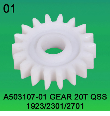 A503107-01-ΕΡΓΑΛΕΊΟ-20T-ΓΙΑ NORITSU 1923-NORITSU 2301-NORITSU-2701 ΓΙΑ MINILABS, ΜΈΡΗ COLORLABS προμηθευτής