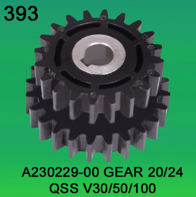 A230229-00 ΕΡΓΑΛΕΙΟ ΔΌΝΤΙ-20/24 ΓΙΑ NORITSU QSFV30, V50, V100 MINILAB προμηθευτής