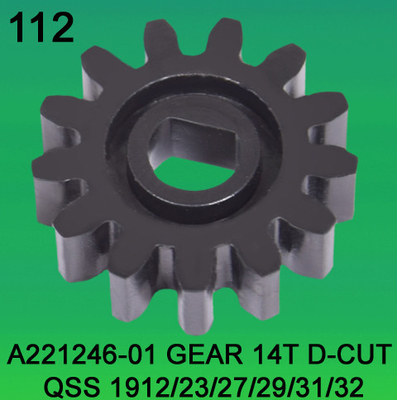 A221246-01 ΕΡΓΑΛΕΙΟ ΔΌΝΤΙ-14 ΠΟΥ ΚΟΒΕΤΑΙ ΓΙΑ NORITSU QSS1912,2301,2701,2901,3101,3201 MINILAB προμηθευτής
