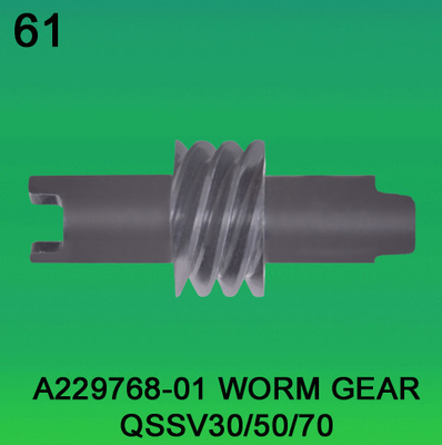 A229768-01 WORM GEAR FOR NORITSU qsfV30,V50,V100 minilab προμηθευτής