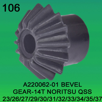 BEVEL GEAR TEETH-14 FOR NORITSU qss2301,2601,2701,2901,3001,3101,3201,3300,3401,3501,3701 minilab part no A220062-01 προμηθευτής