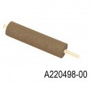Κύλινδρος Noritsu minilab A220498-00/A220498 προμηθευτής