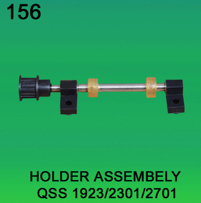 ΚΑΤΟΧΟΣ ASSEMBELY ΓΙΑ NORITSU qss1923,2301,2701 minilab προμηθευτής