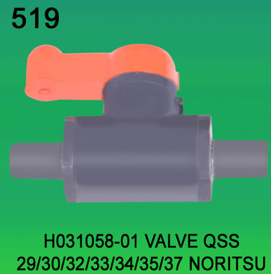 H031058 01 NORITSU Qss2901 3001 ΒΑΛΒΊΔΑ ανταλλακτικών 3201 3300 3401 3501 3701 Minilab προμηθευτής