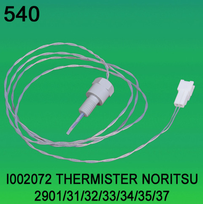 I002072 ΑΙΣΘΗΤΗΡΑΣ ΕΠΙΠΕΔΩΝ ΔΕΞΑΜΕΝΩΝ ΓΙΑ NORITSU Qss2901 3101 3201 3300 3401 3501 3701 Minilab προμηθευτής