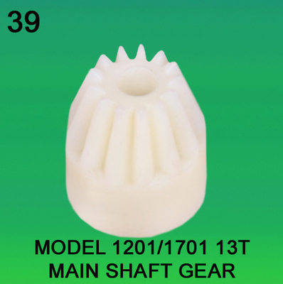 ΚΥΡΙΟ SHAFTGEAR ΔΌΝΤΙ-13 ΓΙΑ NORITSU QSS1201,1701 MINILAB προμηθευτής