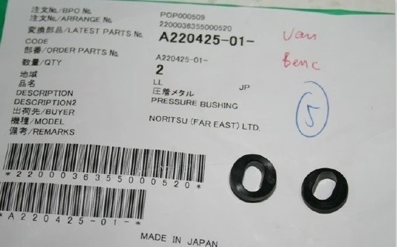 Μέρος Noritsu minilab A220425/A220425-01 προμηθευτής