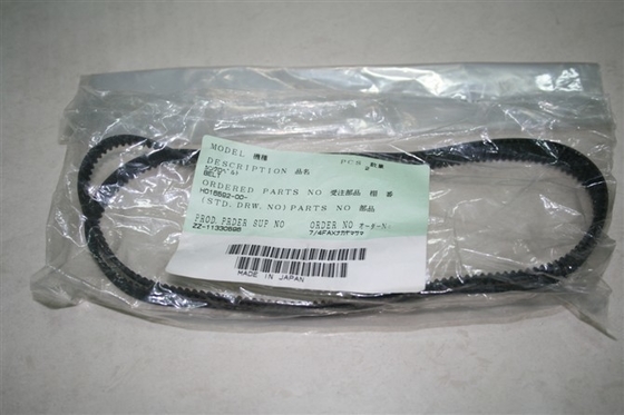 Ζώνη Noritsu minilab H016592/H016592-00 προμηθευτής