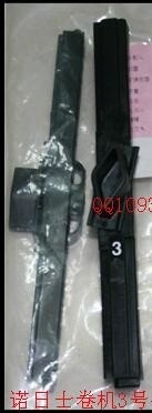 Μέρος Noritsu minilab A511225/A511225-01 προμηθευτής