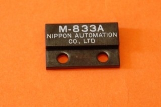 I020015 / ΜΑΓΝΗΤΗΣ Noritsu I020015-00 minilab προμηθευτής