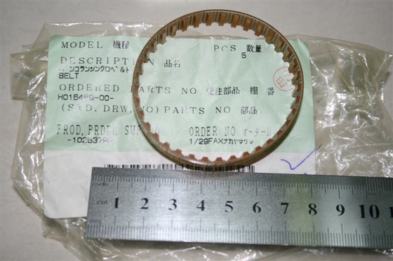 Ζώνη Noritsu minilab H016469/H016469-00 προμηθευτής