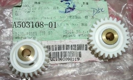 A503108 A503108 01 εργαλείο ανταλλακτικών Noritsu Minilab προμηθευτής