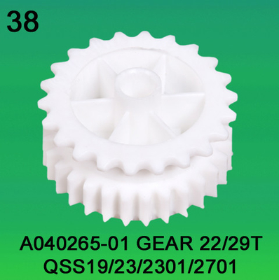 A040265-01 ΕΡΓΑΛΕΙΟ ΔΌΝΤΙ-22/29 ΓΙΑ NORITSU QSS1923,2301,2701 MINILAB προμηθευτής