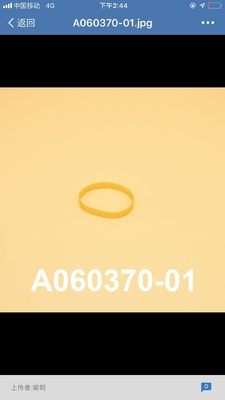 Ζώνη μερών A067808 A096675 Noritsu Minilab A060370 για Noritsu Qss3201 προμηθευτής
