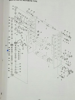 396036053 Fuji minilab part προμηθευτής