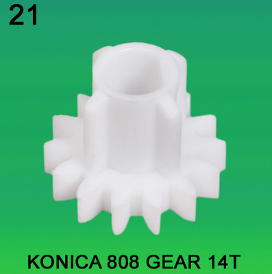 ΕΡΓΑΛΕΙΟ ΔΌΝΤΙ-14 ΓΙΑ ΤΟ ΠΡΌΤΥΠΟ KONICA 808 MINILAB προμηθευτής
