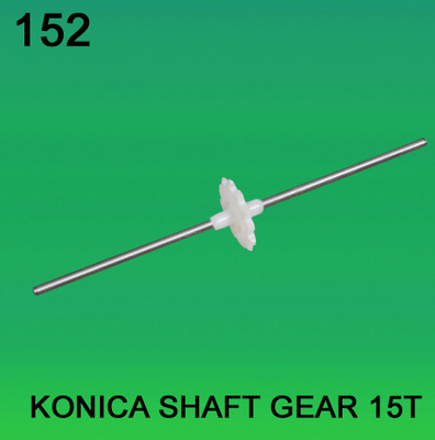 SHAFTGEAR ΔΌΝΤΙ-15 ΓΙΑ KONICA MINILAB προμηθευτής