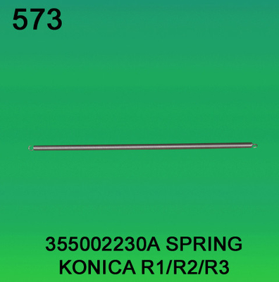 355002230A / ΆΝΟΙΞΗ 3550 02230A ΓΙΑ KONICA R1, R2, R3 MINILAB προμηθευτής