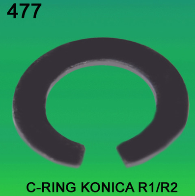 Γ-ΔΑΧΤΥΛΙΔΙ ΓΙΑ KONICA R1, R2 MINILAB προμηθευτής