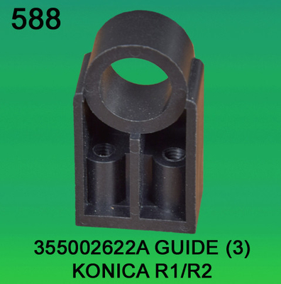 355002622A / ΚΆΤΟΧΟΣ 3550 02622A ΓΙΑ KONICA R1, R2 MINILAB προμηθευτής