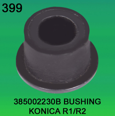 385002230B / ΔΑΚΤΎΛΙΟΣ 3850 02230B ΓΙΑ KONICA R1/R2 minilab προμηθευτής