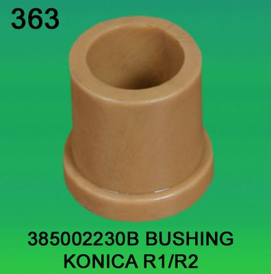 385002230B / ΔΑΚΤΎΛΙΟΣ 3850 02230B ΓΙΑ KONICA R1, R2 MINILAB προμηθευτής
