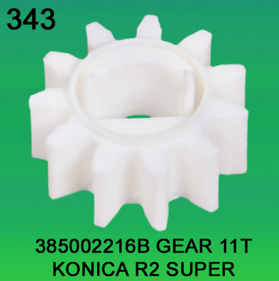 385002216B / 3850 02216B ΣΥΝΔΈΟΥΝ ΔΌΝΤΙ-11 ΓΙΑ ΤΟ ΈΞΟΧΟ MINILAB KONICA R2 προμηθευτής