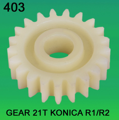 ΕΡΓΑΛΕΙΟ ΔΌΝΤΙ-21 ΓΙΑ KONICA R1, R2 MINILAB προμηθευτής