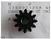 Εργαλείο 3750 ανταλλακτικών Minilab Konica 03125 375003125 προμηθευτής