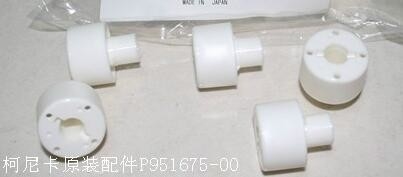 Μέρος Konica minilab 33128 396033128/396033128A/3960/396033128A προμηθευτής