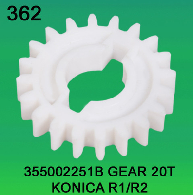 355002251B / 3550 02251B GEAR TEETH-20 FOR KONICA R1,R2 minilab προμηθευτής