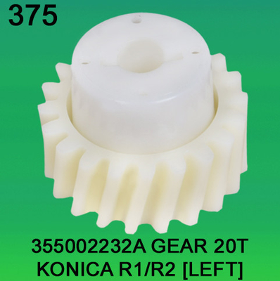 355002232A / 3550 02232A ΣΥΝΔΈΟΥΝ ΔΌΝΤΙ-20 (ΑΡΙΣΤΕΡΌΣ) ΓΙΑ KONICA R1, R2 MINILAB προμηθευτής